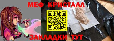 2c-b Среднеуральск