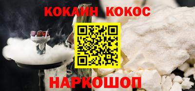 2c-b Среднеуральск