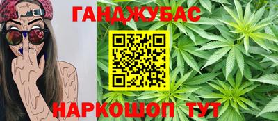 2c-b Среднеуральск