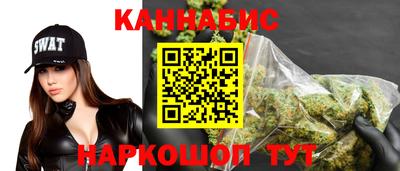альфа пвп Старая Купавна