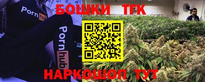 амфетамин Ставрополь