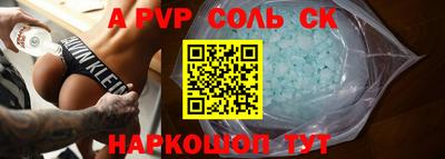 2c-b Среднеуральск