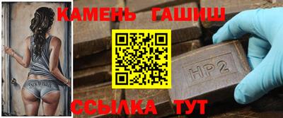 2c-b Среднеуральск