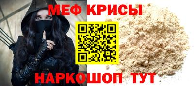 альфа пвп Старая Купавна