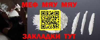 2c-b Среднеуральск
